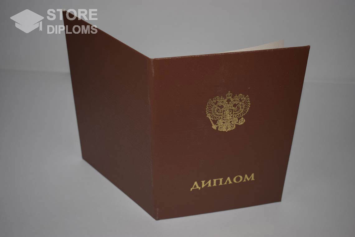 Диплом Ординатуры - Обратная Сторона период выдачи 2014-2021 -  Астану